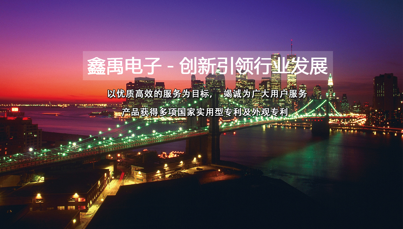 啊啊啊插的好深啊视频福州led灯具